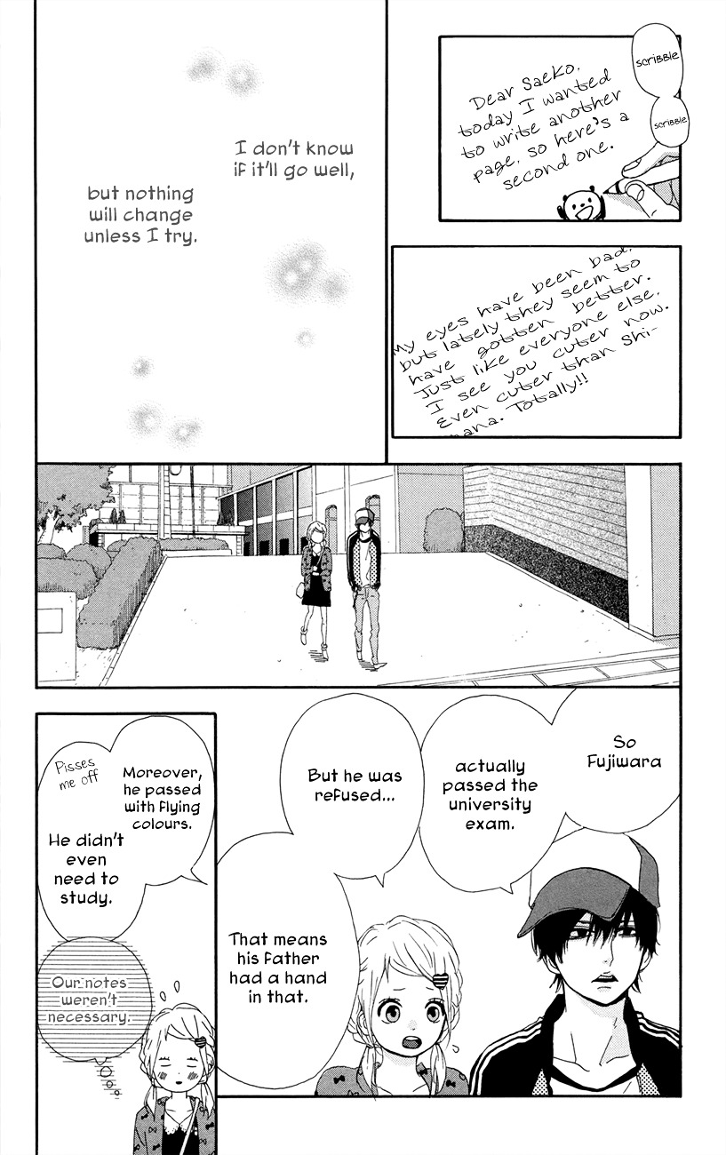 Yumemiru Taiyou - Vol.10 Chapter 46