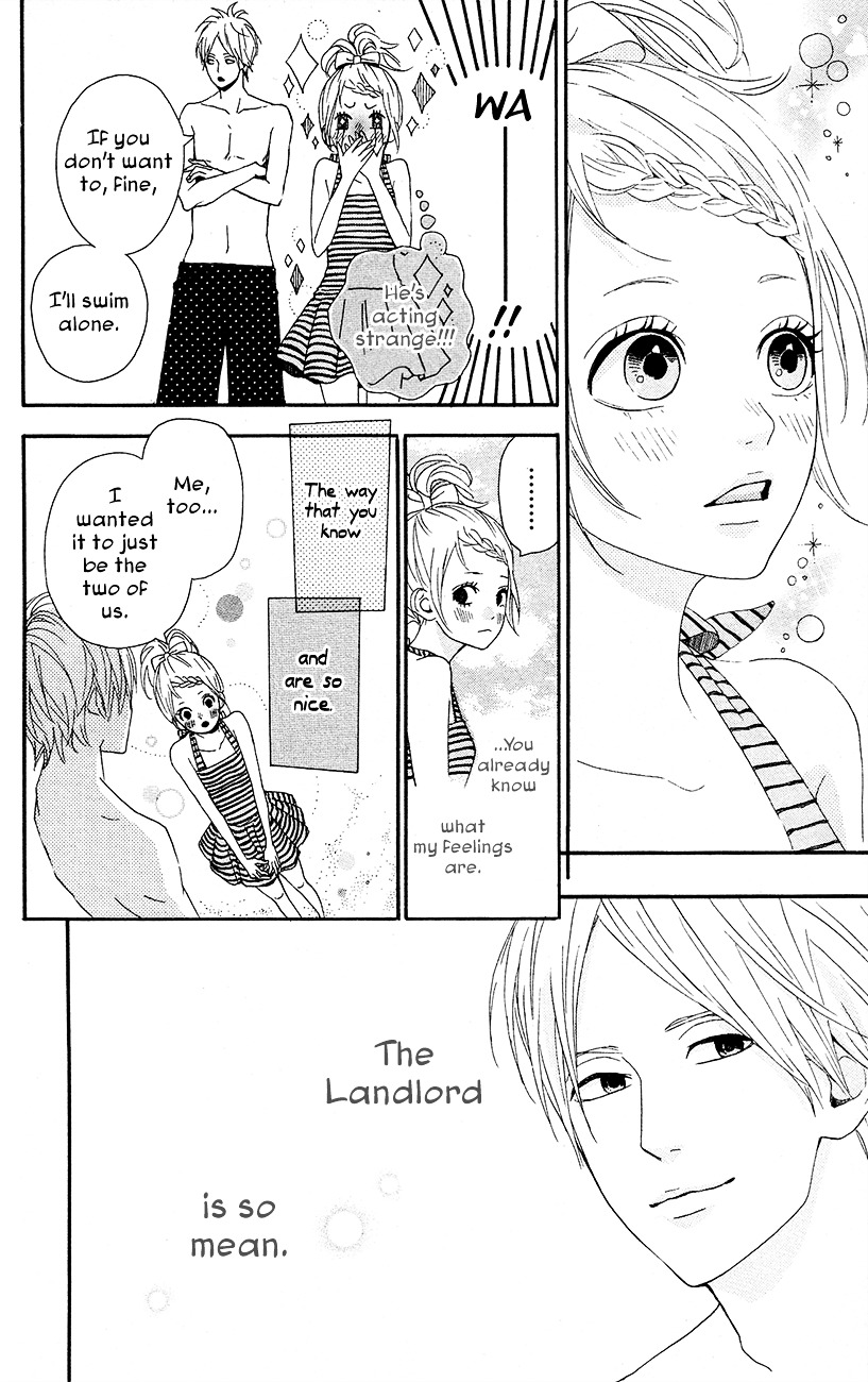 Yumemiru Taiyou - Vol.9 Chapter 38 : 38Th Door