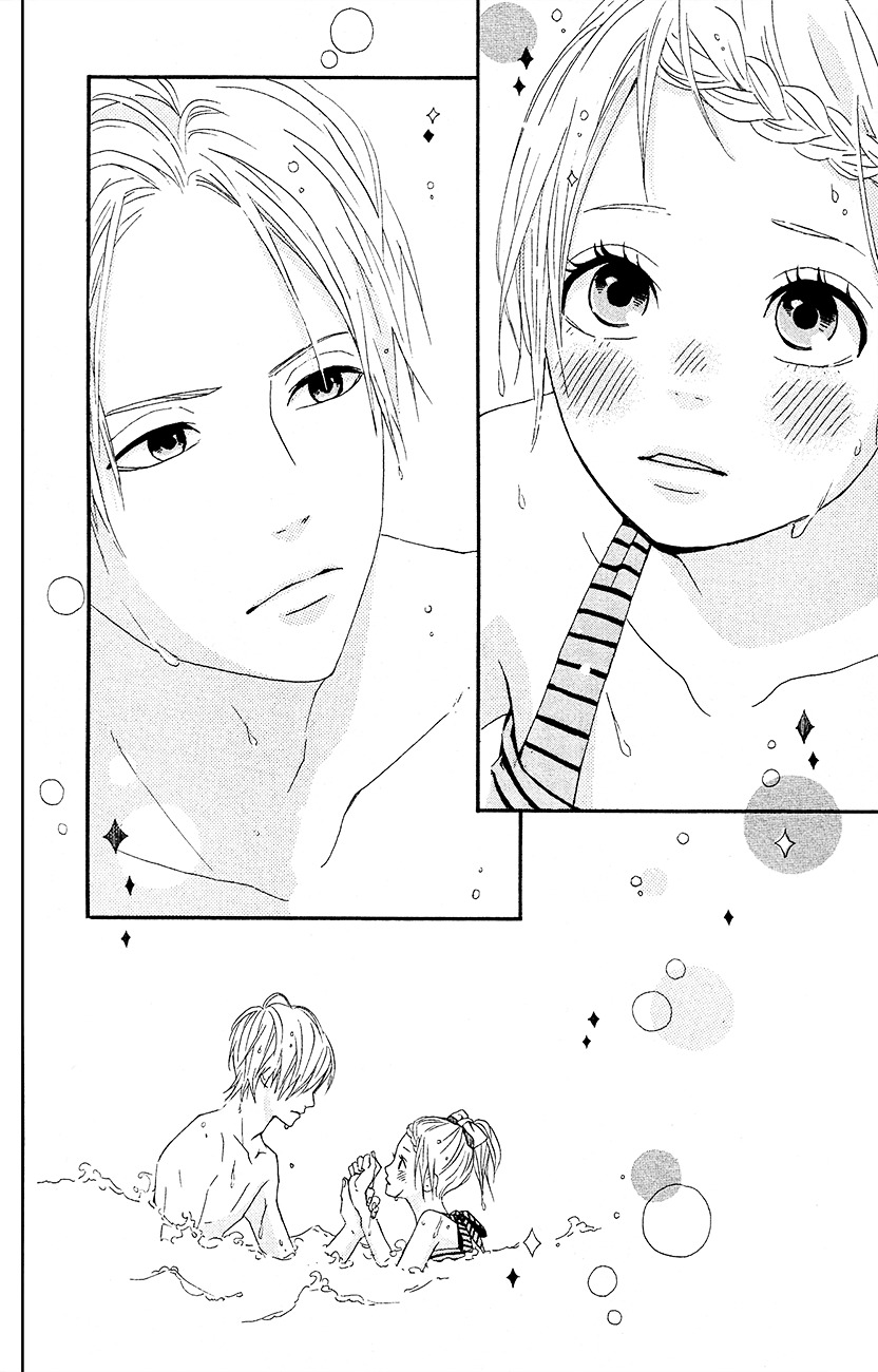 Yumemiru Taiyou - Vol.9 Chapter 38 : 38Th Door