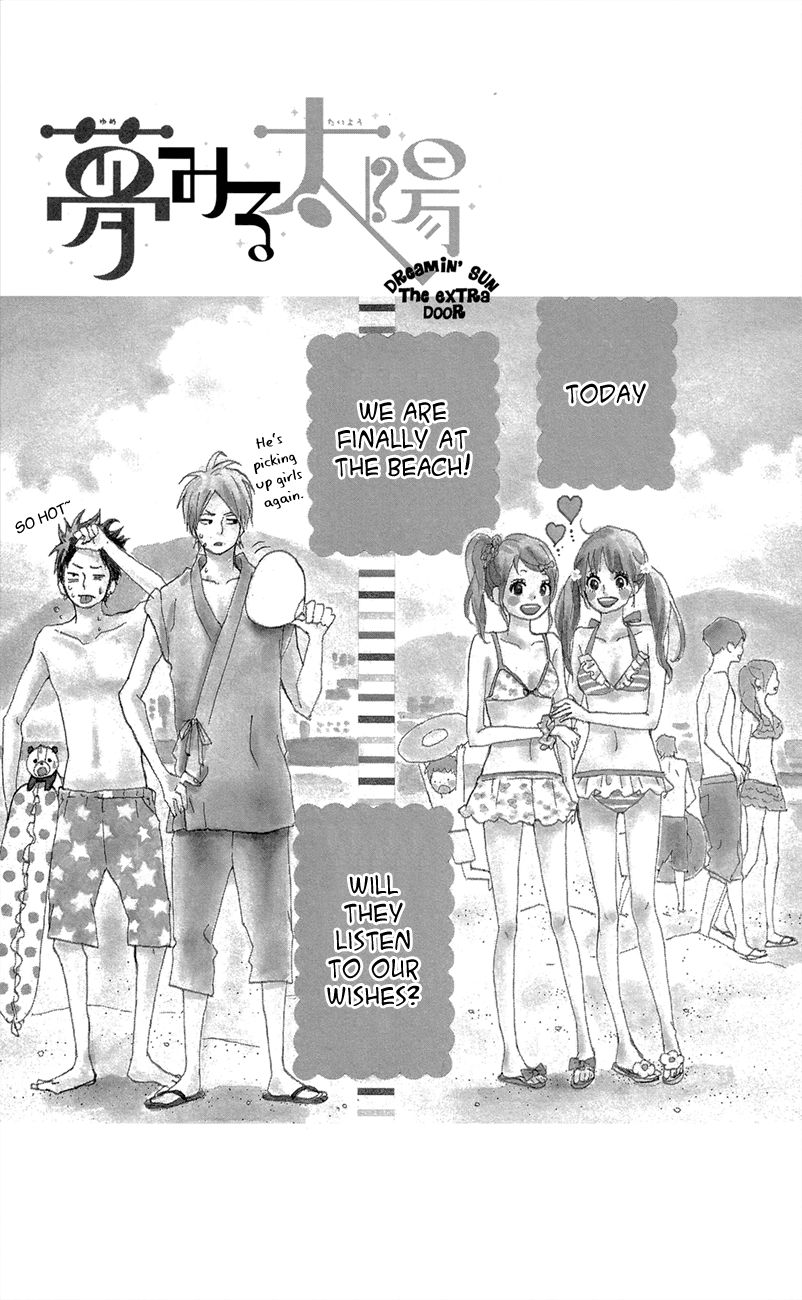 Yumemiru Taiyou - Chapter 47.1 : Extras (End)