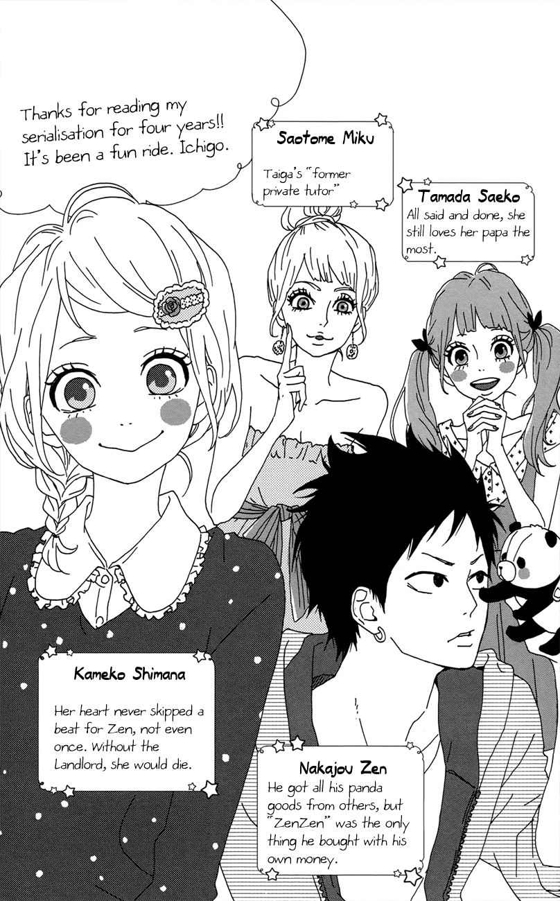 Yumemiru Taiyou - Chapter 47.1 : Extras (End)