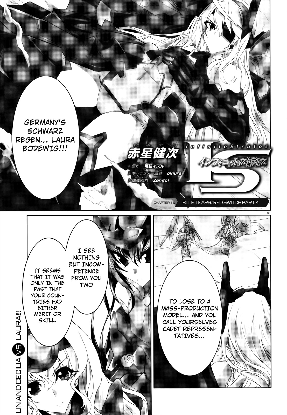 Infinite Stratos - Chapter 16 : Blue Tears/Red Switch Part 4