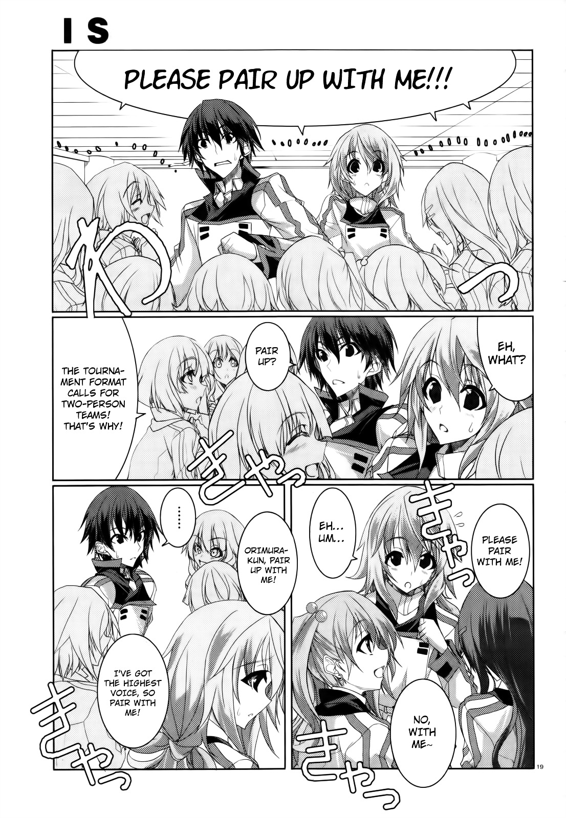 Infinite Stratos - Chapter 16 : Blue Tears/Red Switch Part 4