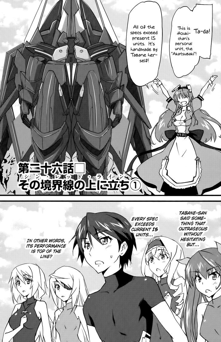 Infinite Stratos - Vol.5 Chapter 26 : Thin Red Line 1