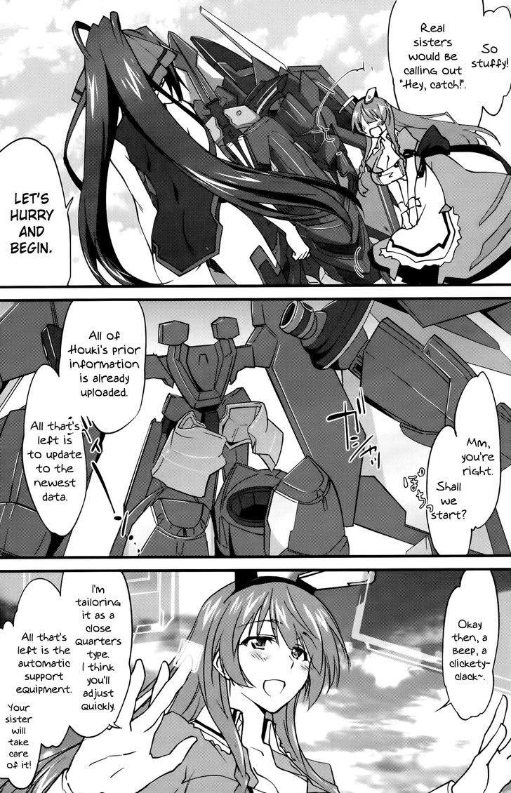 Infinite Stratos - Vol.5 Chapter 26 : Thin Red Line 1