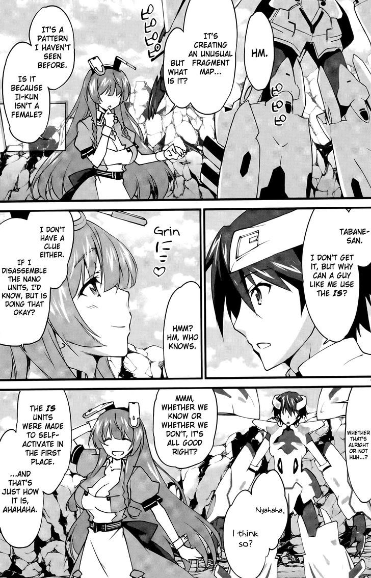 Infinite Stratos - Vol.5 Chapter 26 : Thin Red Line 1