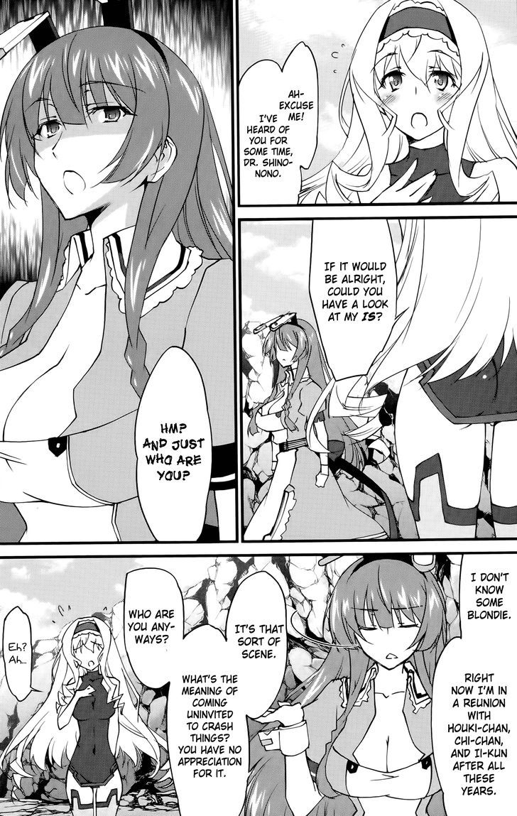 Infinite Stratos - Vol.5 Chapter 26 : Thin Red Line 1