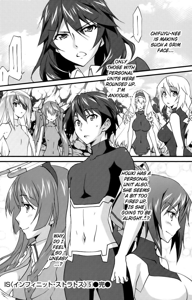 Infinite Stratos - Vol.5 Chapter 26 : Thin Red Line 1