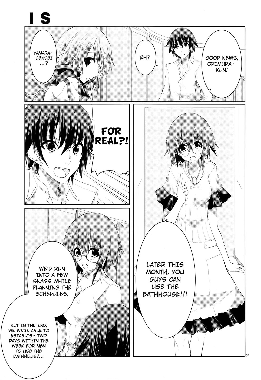 Infinite Stratos - Chapter 14 : Blue Days/Red Switch Part 2