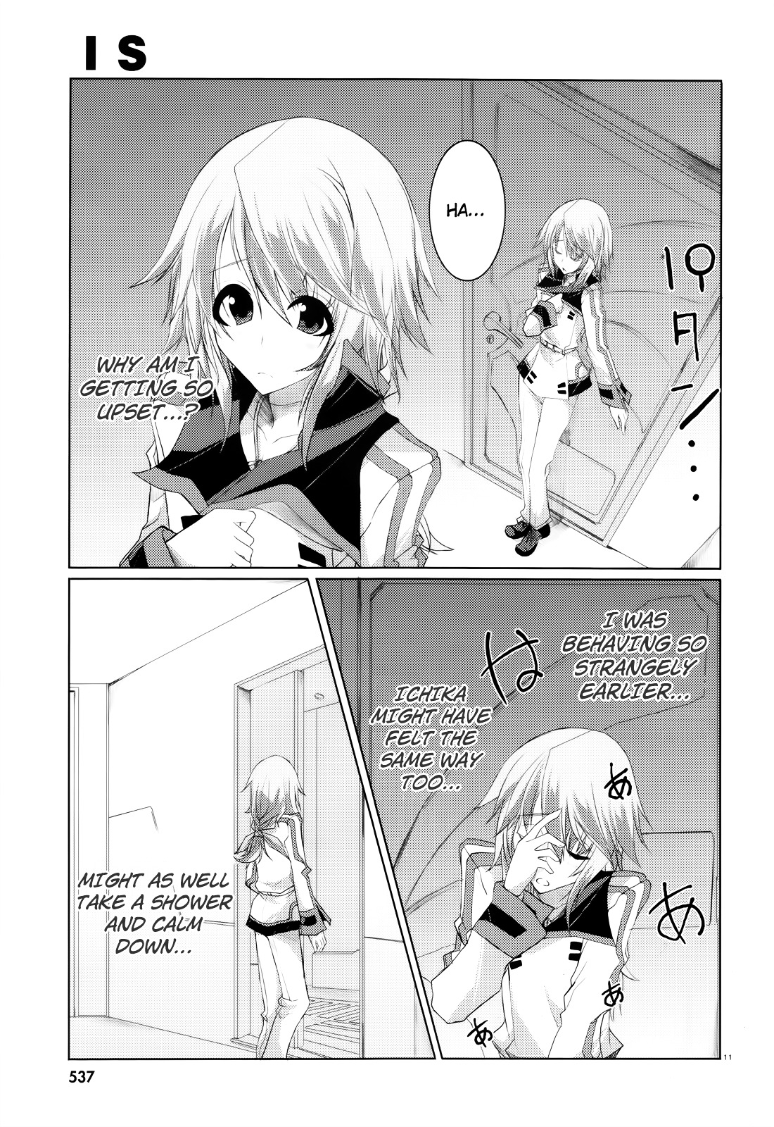 Infinite Stratos - Chapter 14 : Blue Days/Red Switch Part 2