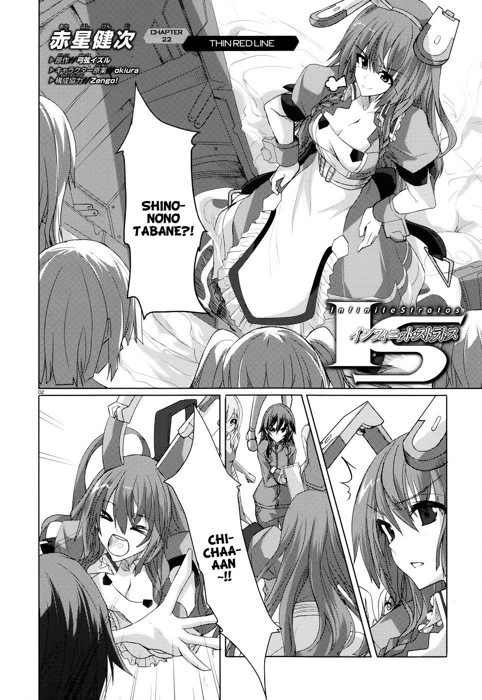 Infinite Stratos - Chapter 22 : Thin Red Line