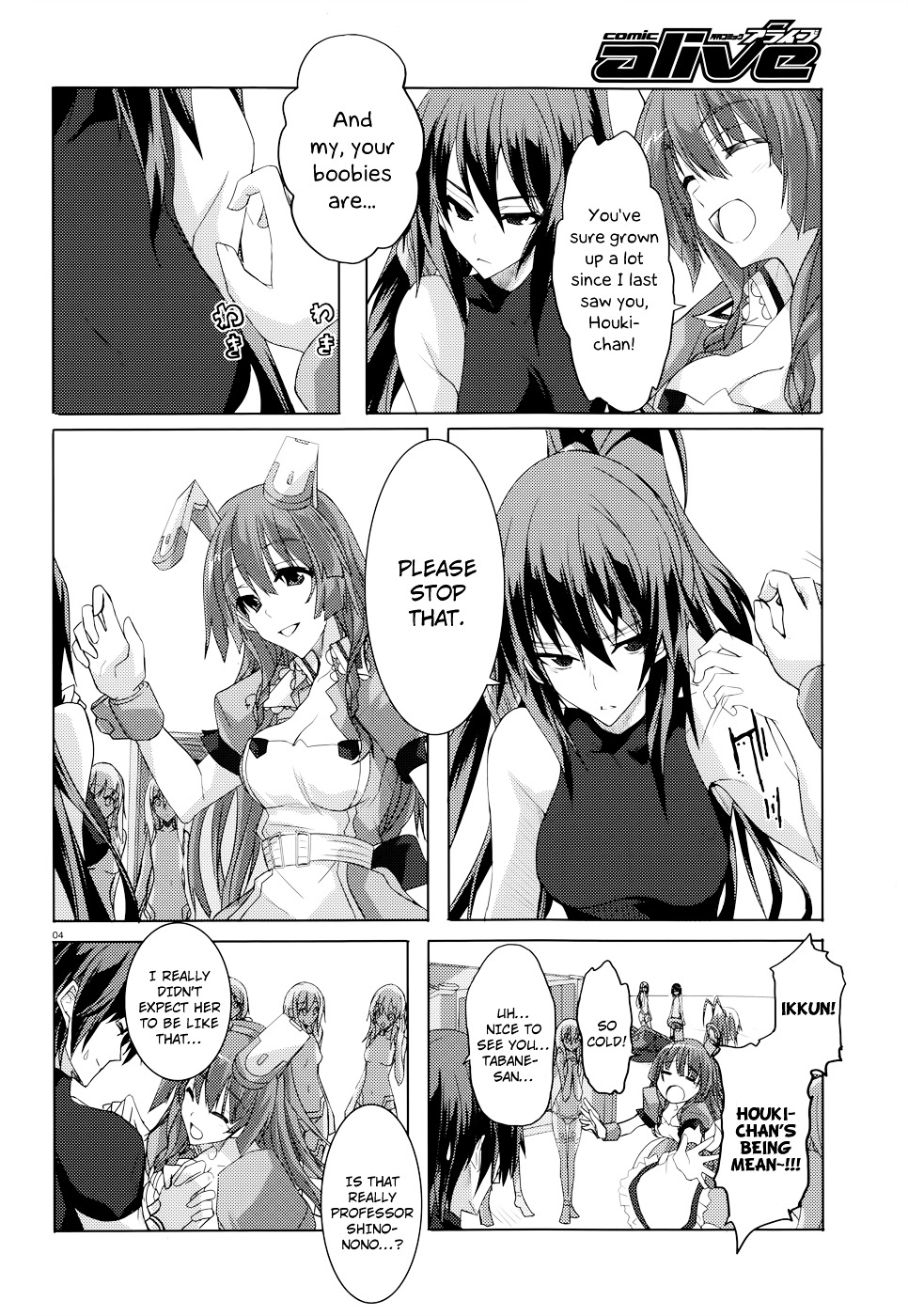 Infinite Stratos - Chapter 22 : Thin Red Line