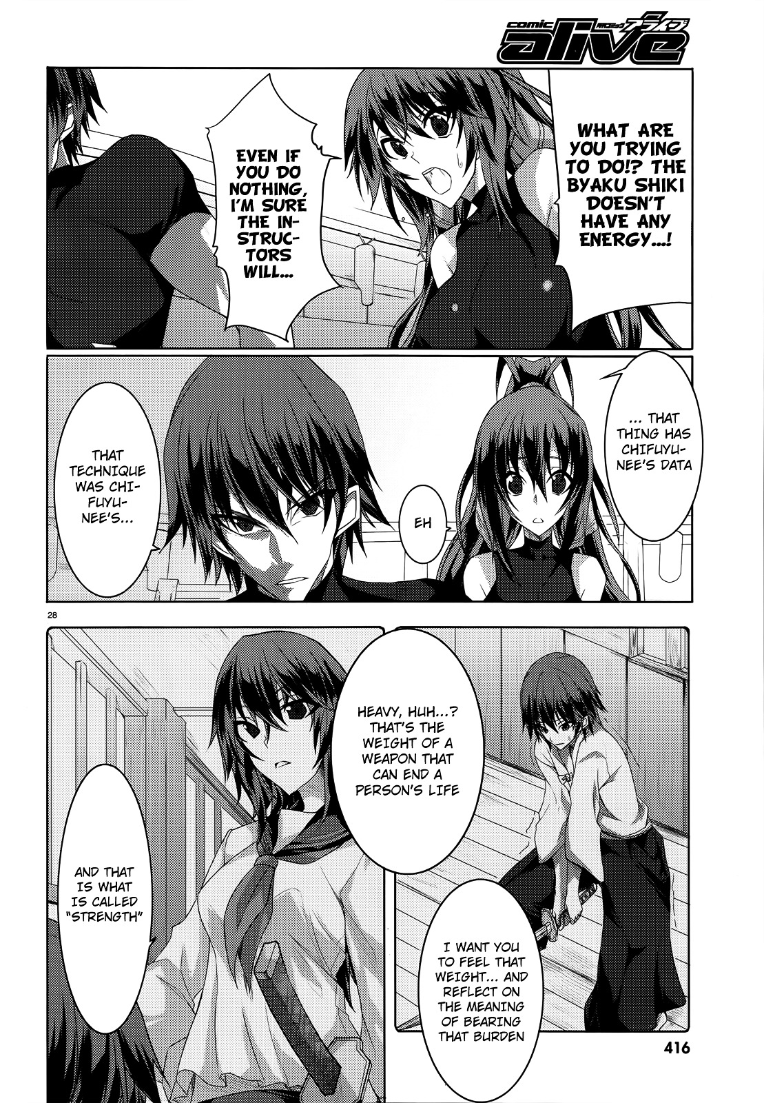 Infinite Stratos - Chapter 18 : Find Out My Mind Part 2