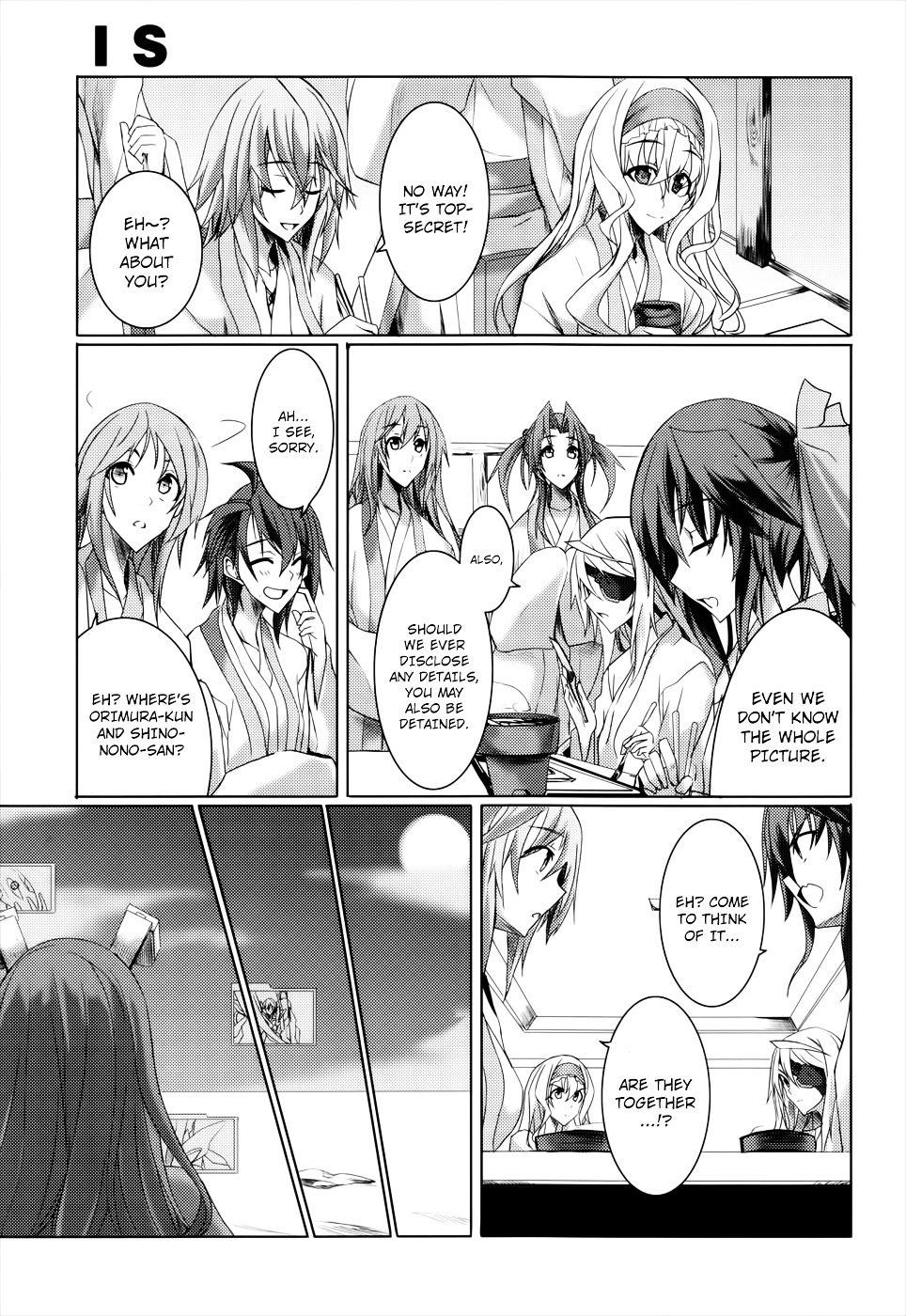 Infinite Stratos - Chapter 25 : Your Name Is... [End]