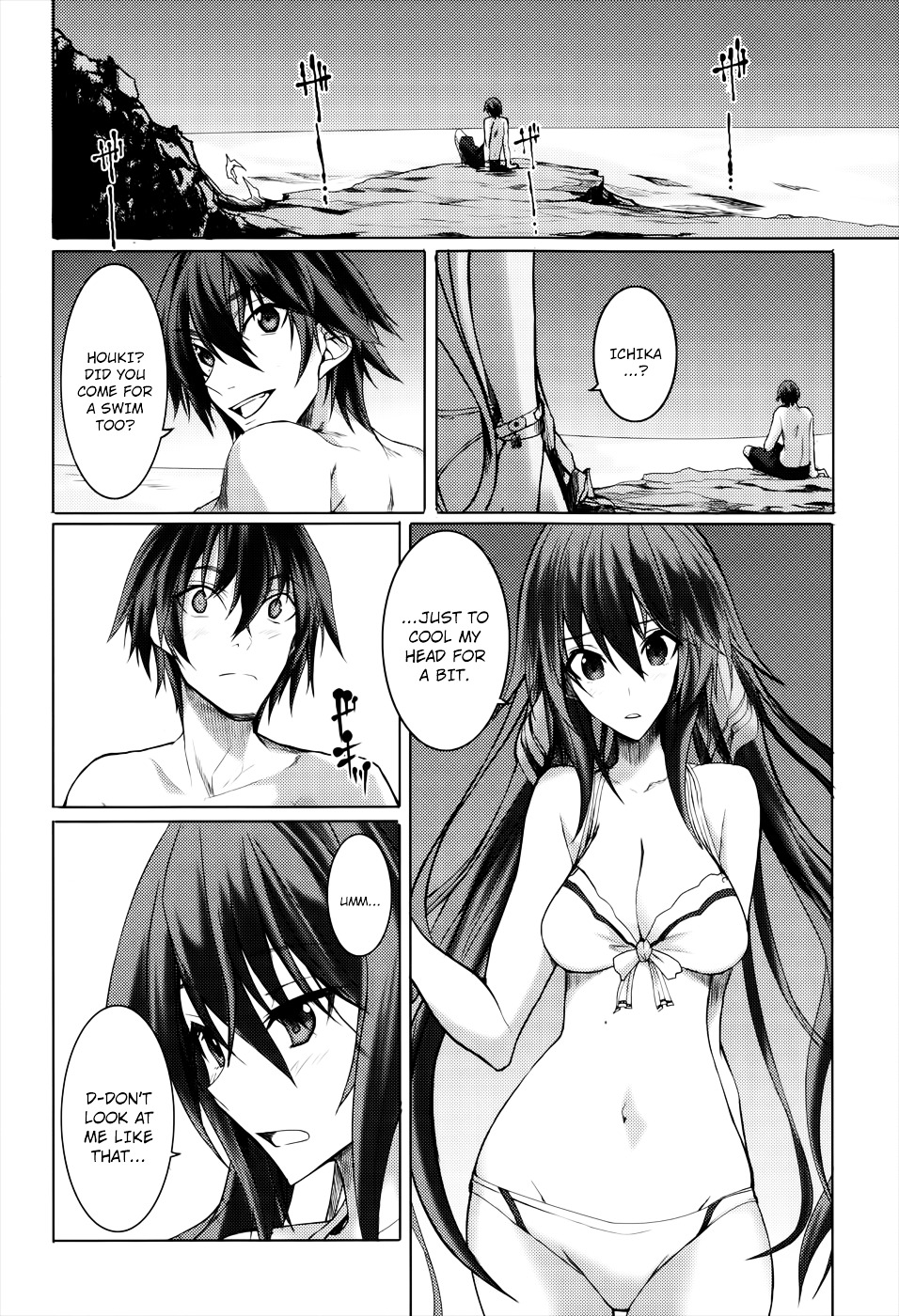 Infinite Stratos - Chapter 25 : Your Name Is... [End]