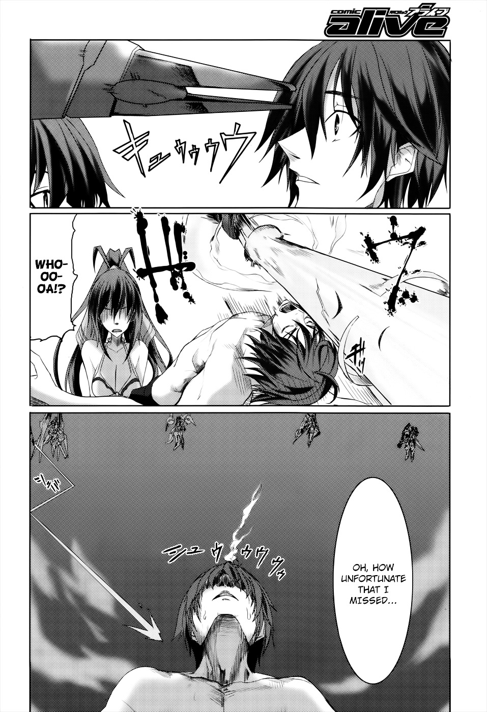 Infinite Stratos - Chapter 25 : Your Name Is... [End]