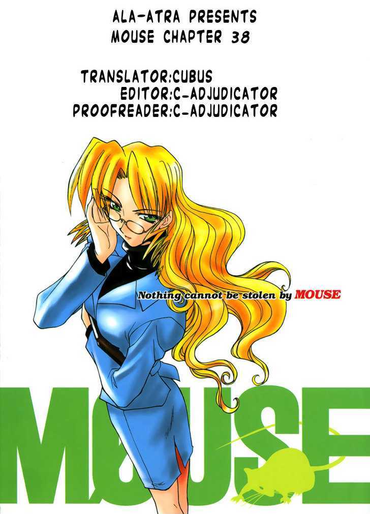 Mouse - Vol.6 Chapter 38 : The 2Nd Gordian Knot (Part 1)