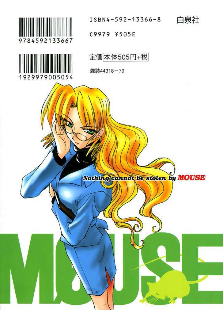 Mouse - Vol.6 Chapter 38 : The 2Nd Gordian Knot (Part 1)