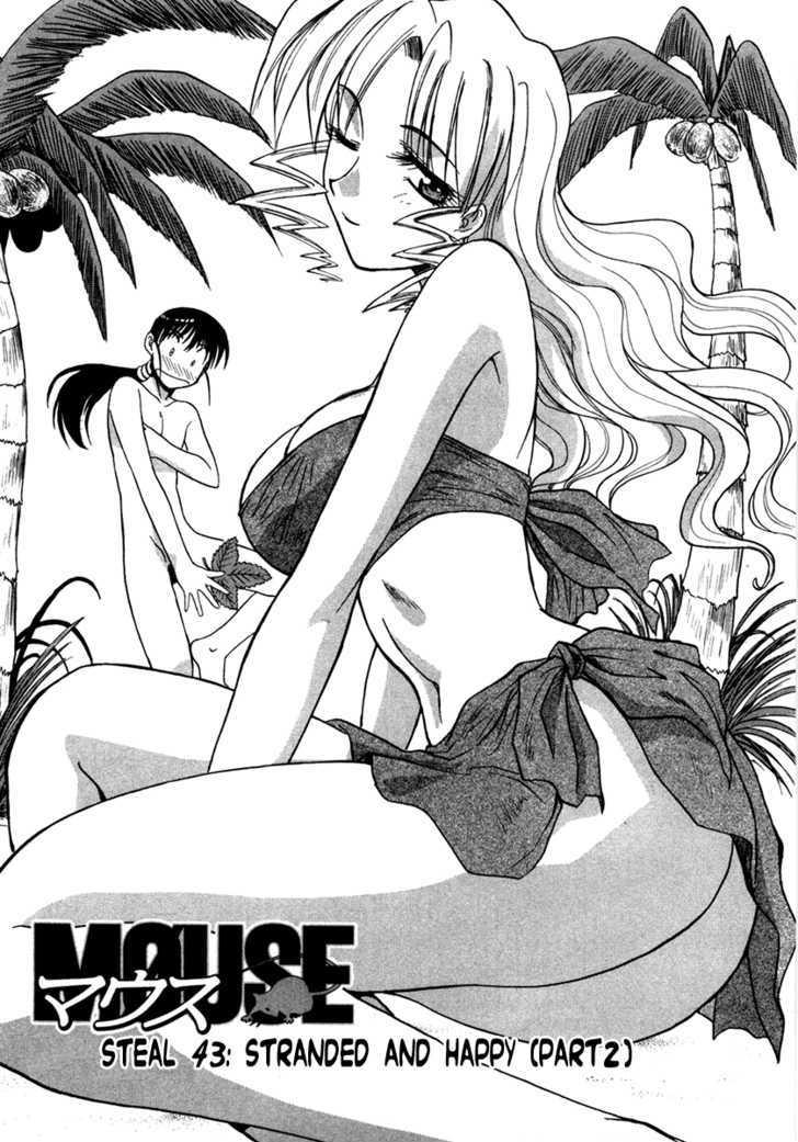 Mouse - Vol.6 Chapter 43 : Stranded And Happy (Part 2)