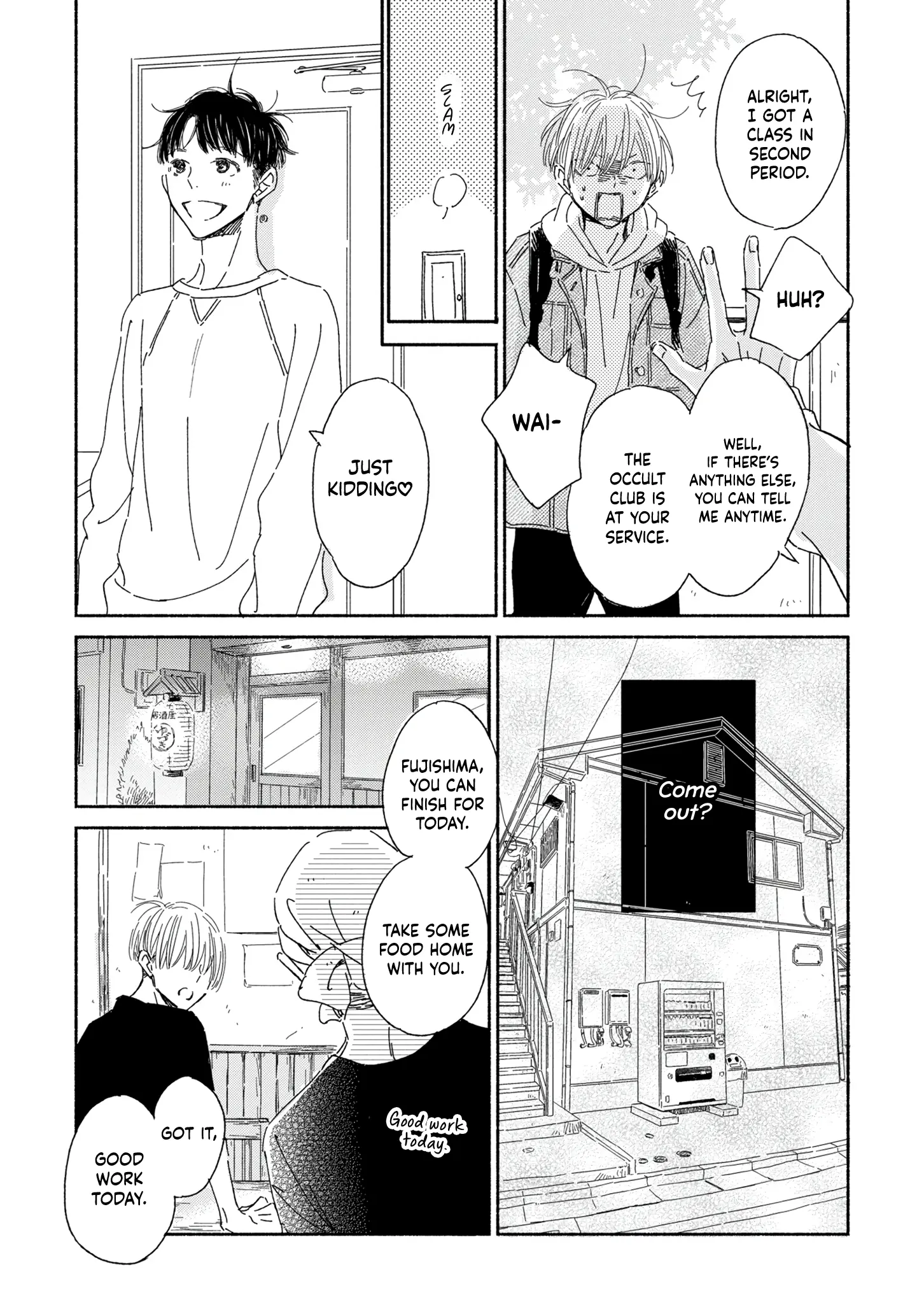 Yoimachi Apartment - Vol.1 Chapter 1