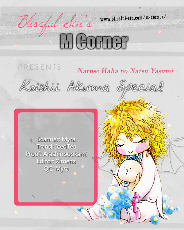 Koishii Akuma - Vol.1 Chapter 8.5 : Special-Naruse Haha No Natsu Y