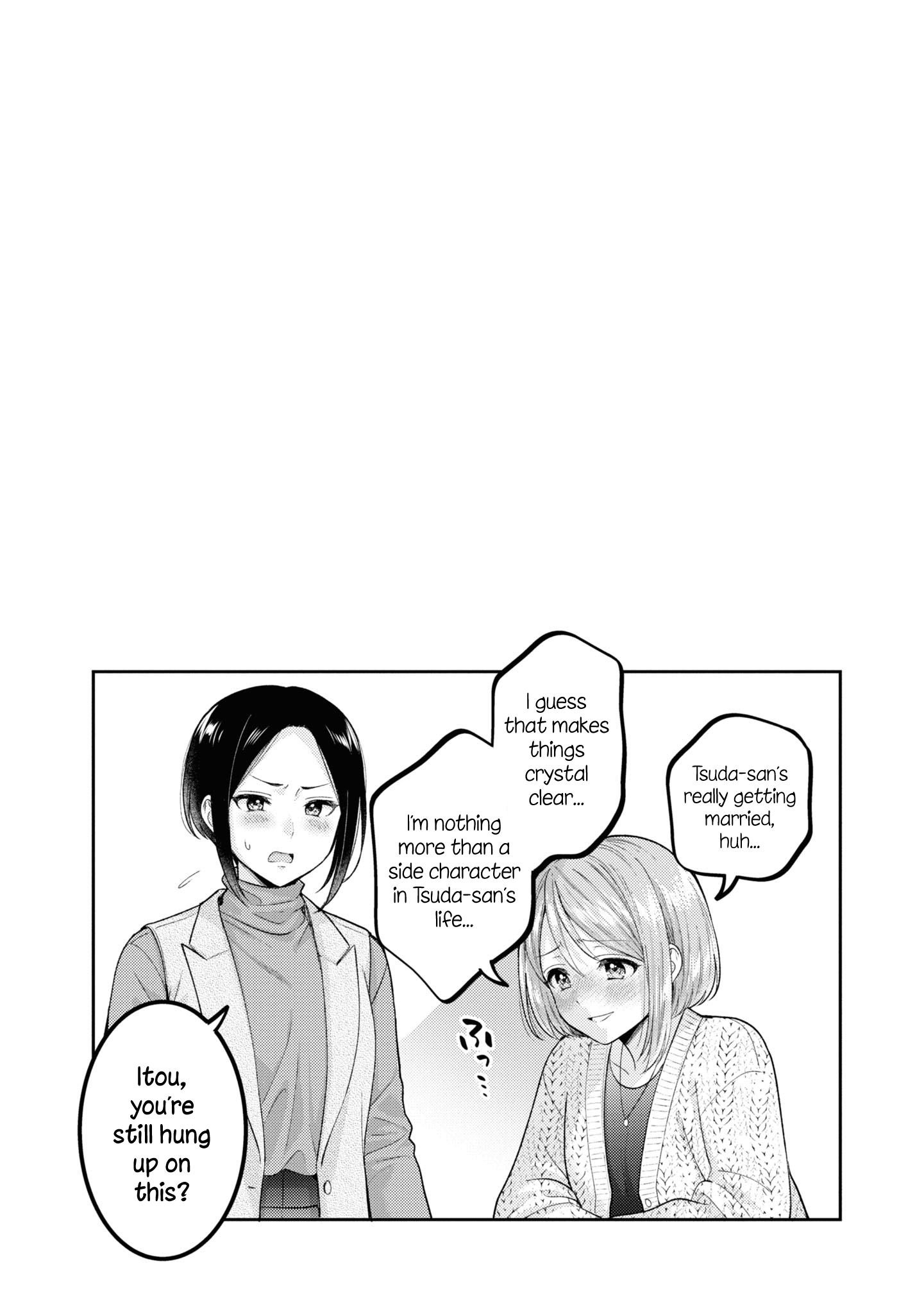 Does It Count If Your First Time Is With An Android? - Vol.4 Chapter 20.5