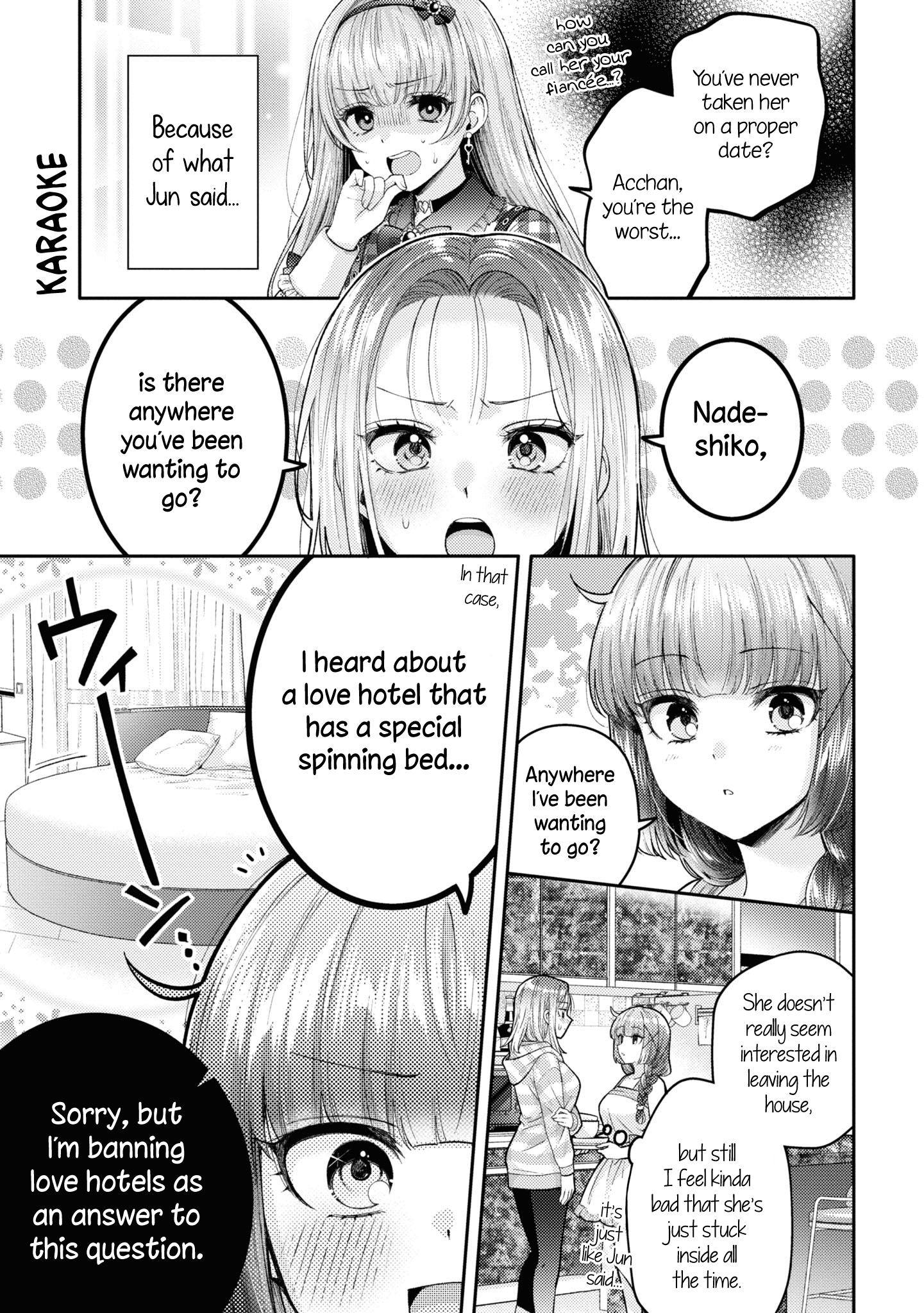 Does It Count If Your First Time Is With An Android? - Vol.4 Chapter 20.5