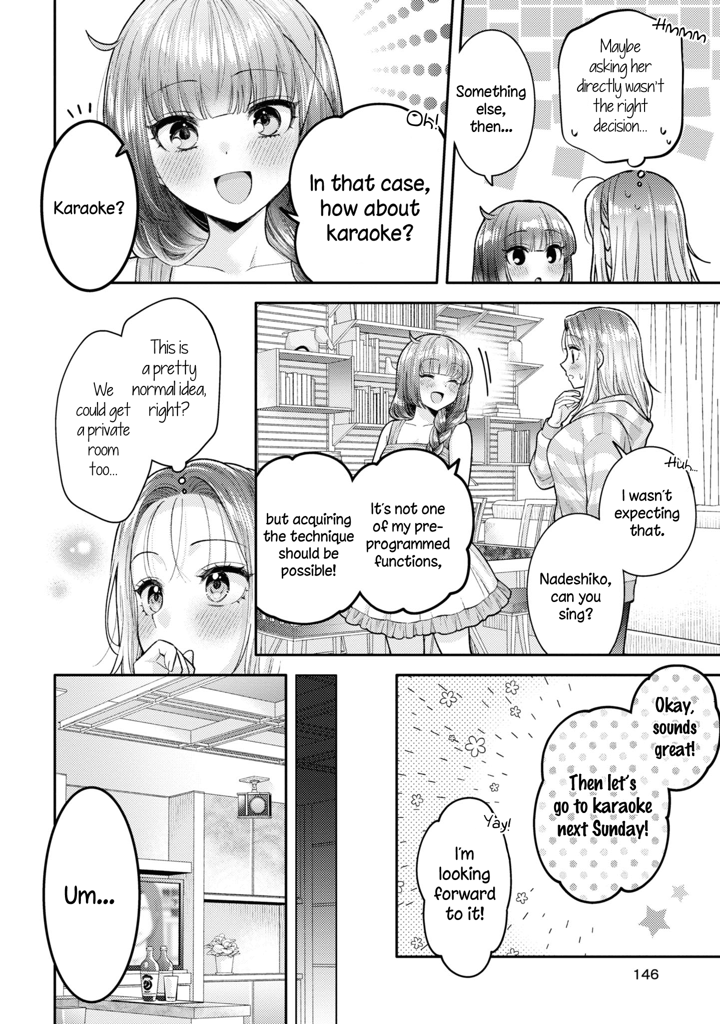 Does It Count If Your First Time Is With An Android? - Vol.4 Chapter 20.5