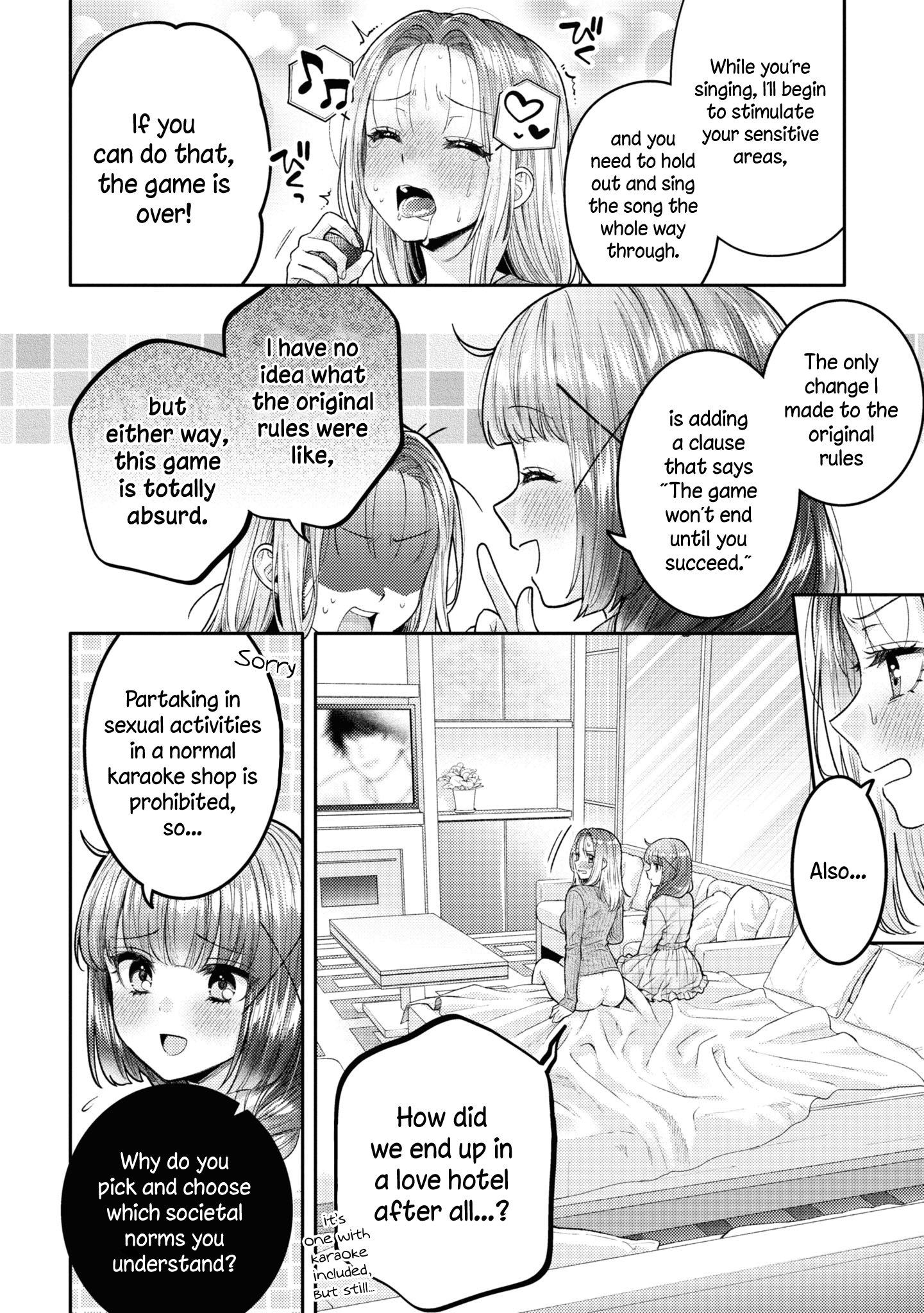 Does It Count If Your First Time Is With An Android? - Vol.4 Chapter 20.5