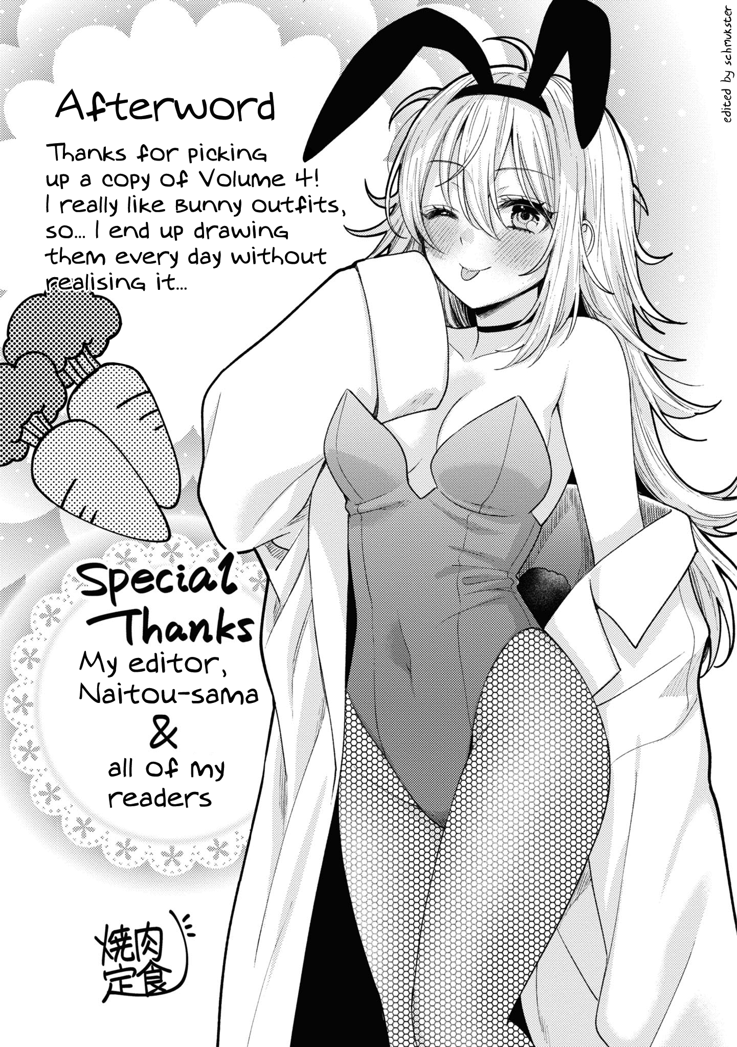 Does It Count If Your First Time Is With An Android? - Vol.4 Chapter 20.5