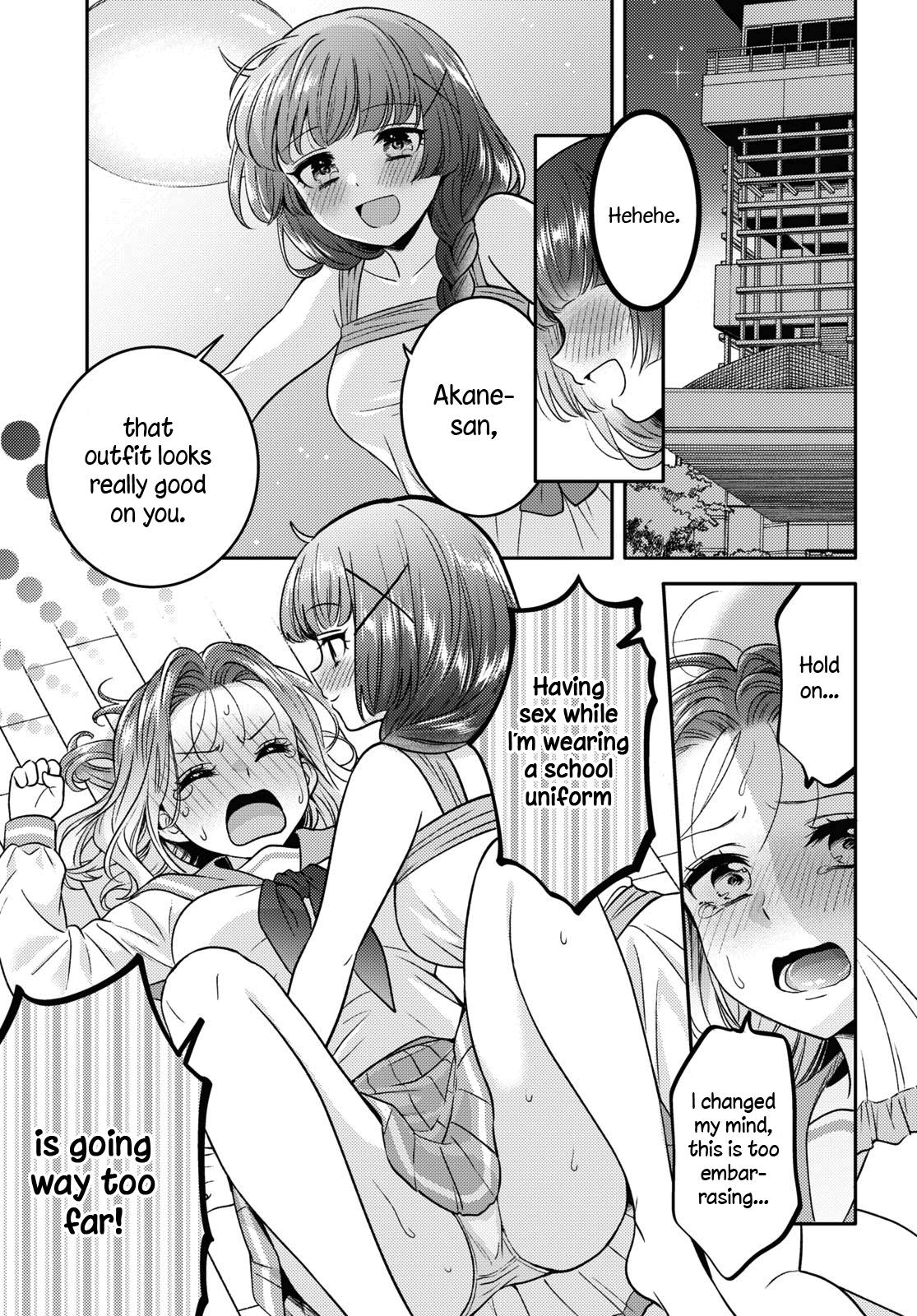 Does It Count If Your First Time Is With An Android? - Chapter 10