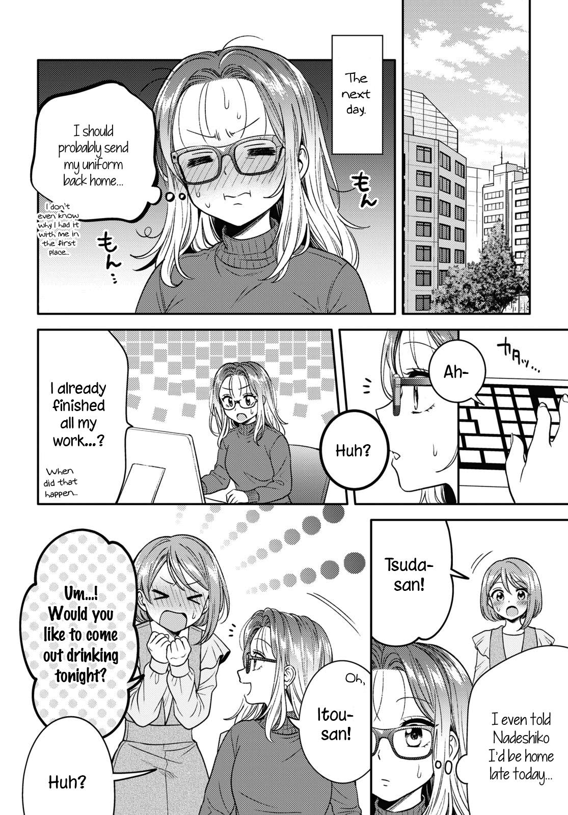 Does It Count If Your First Time Is With An Android? - Chapter 10