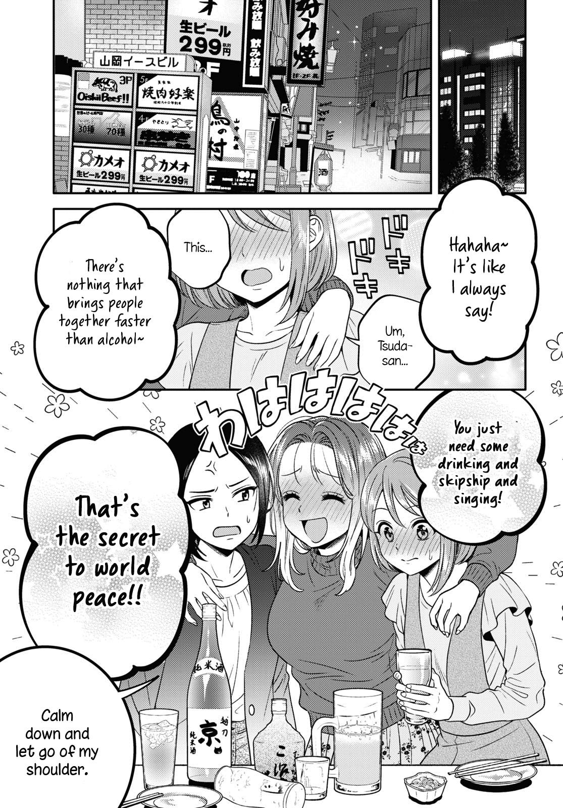 Does It Count If Your First Time Is With An Android? - Chapter 10