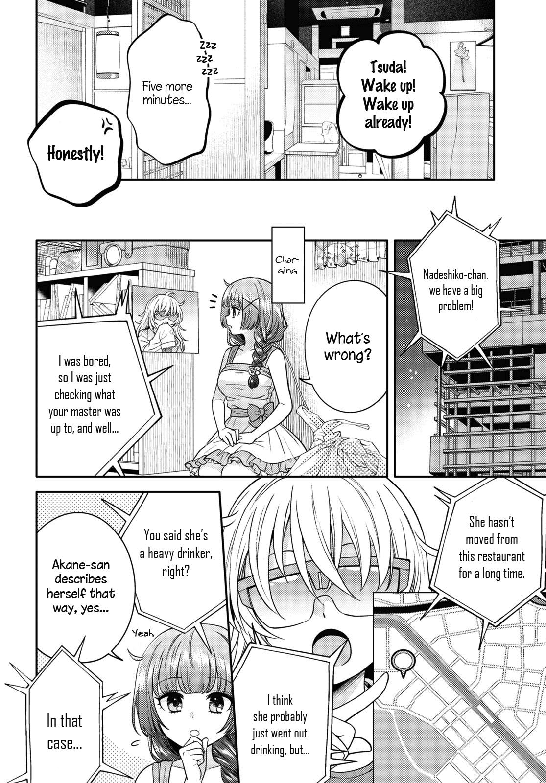 Does It Count If Your First Time Is With An Android? - Chapter 10