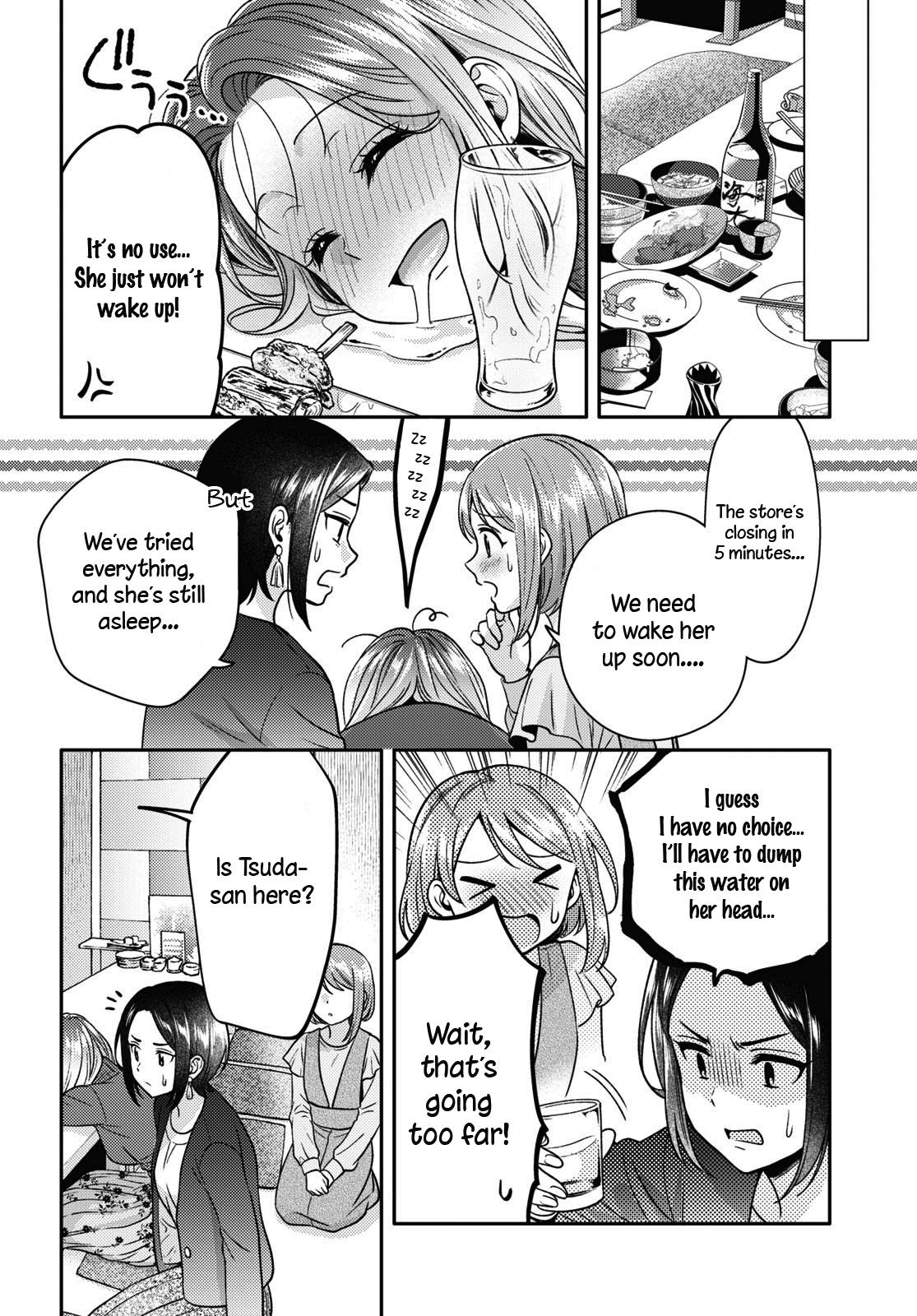 Does It Count If Your First Time Is With An Android? - Chapter 10