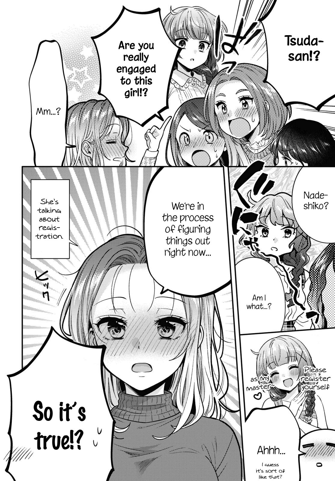 Does It Count If Your First Time Is With An Android? - Chapter 10