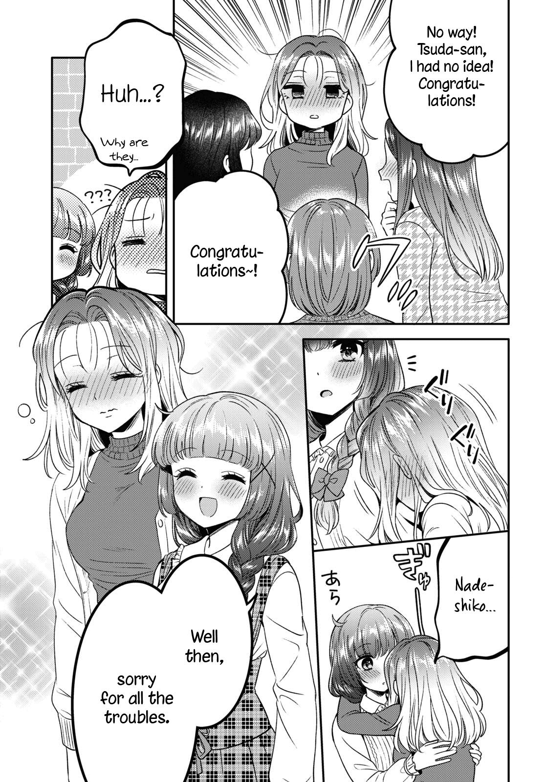 Does It Count If Your First Time Is With An Android? - Chapter 10