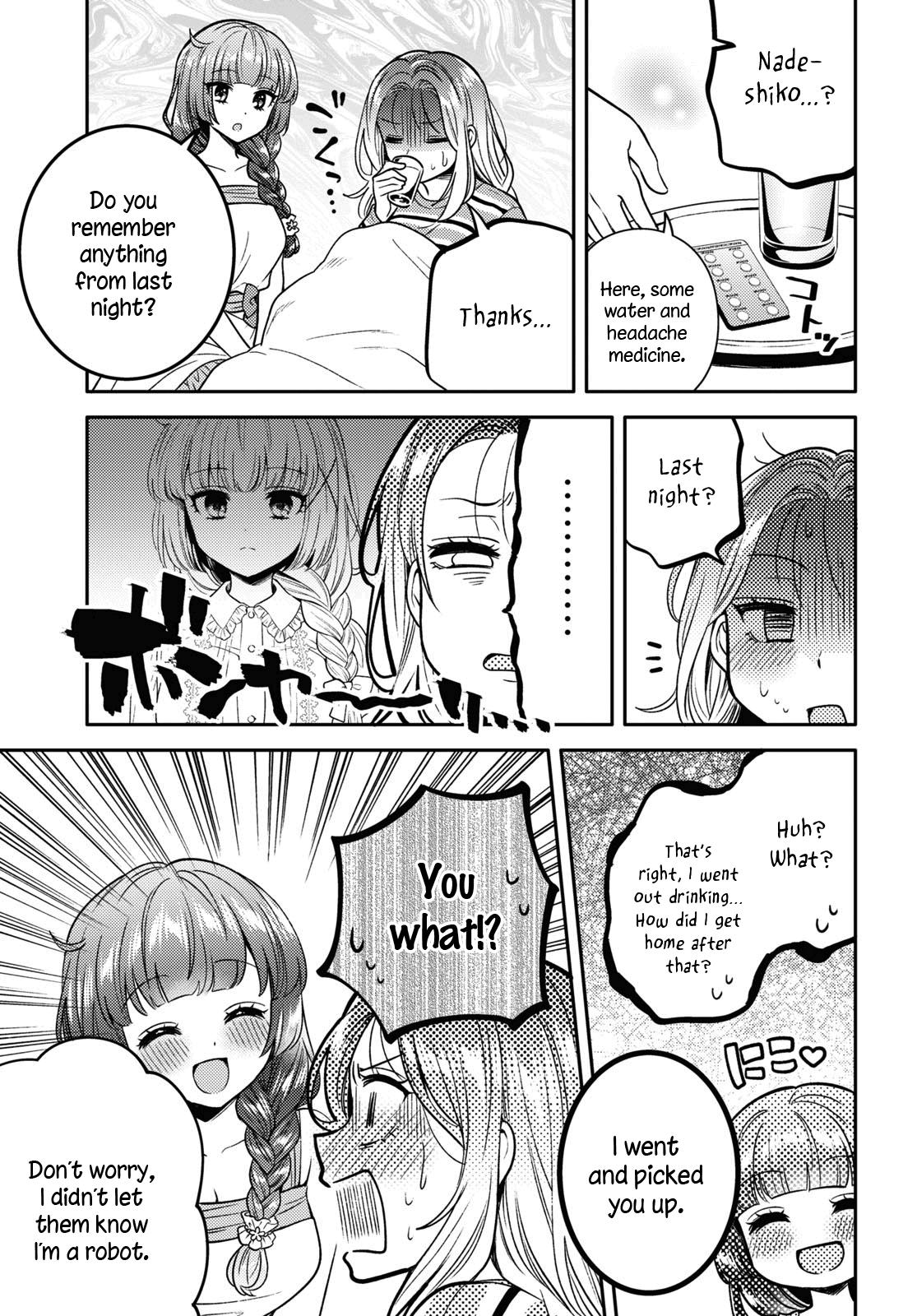 Does It Count If Your First Time Is With An Android? - Chapter 10