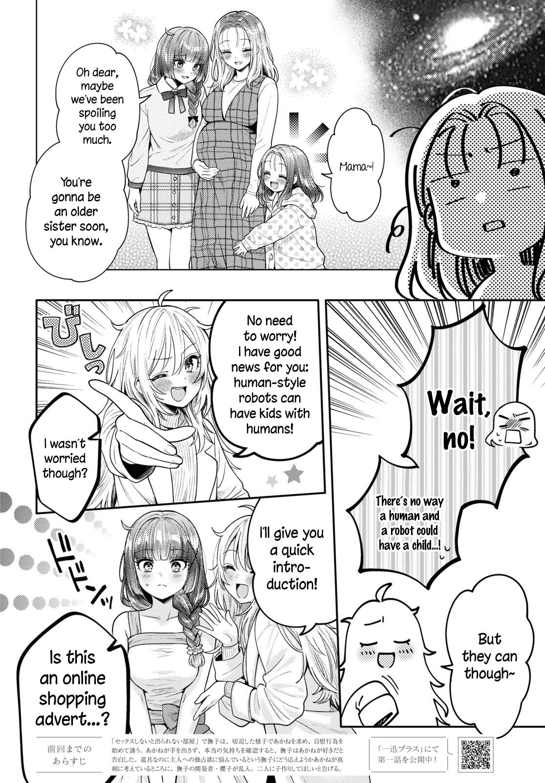 Does It Count If Your First Time Is With An Android? - Vol.4 Chapter 18