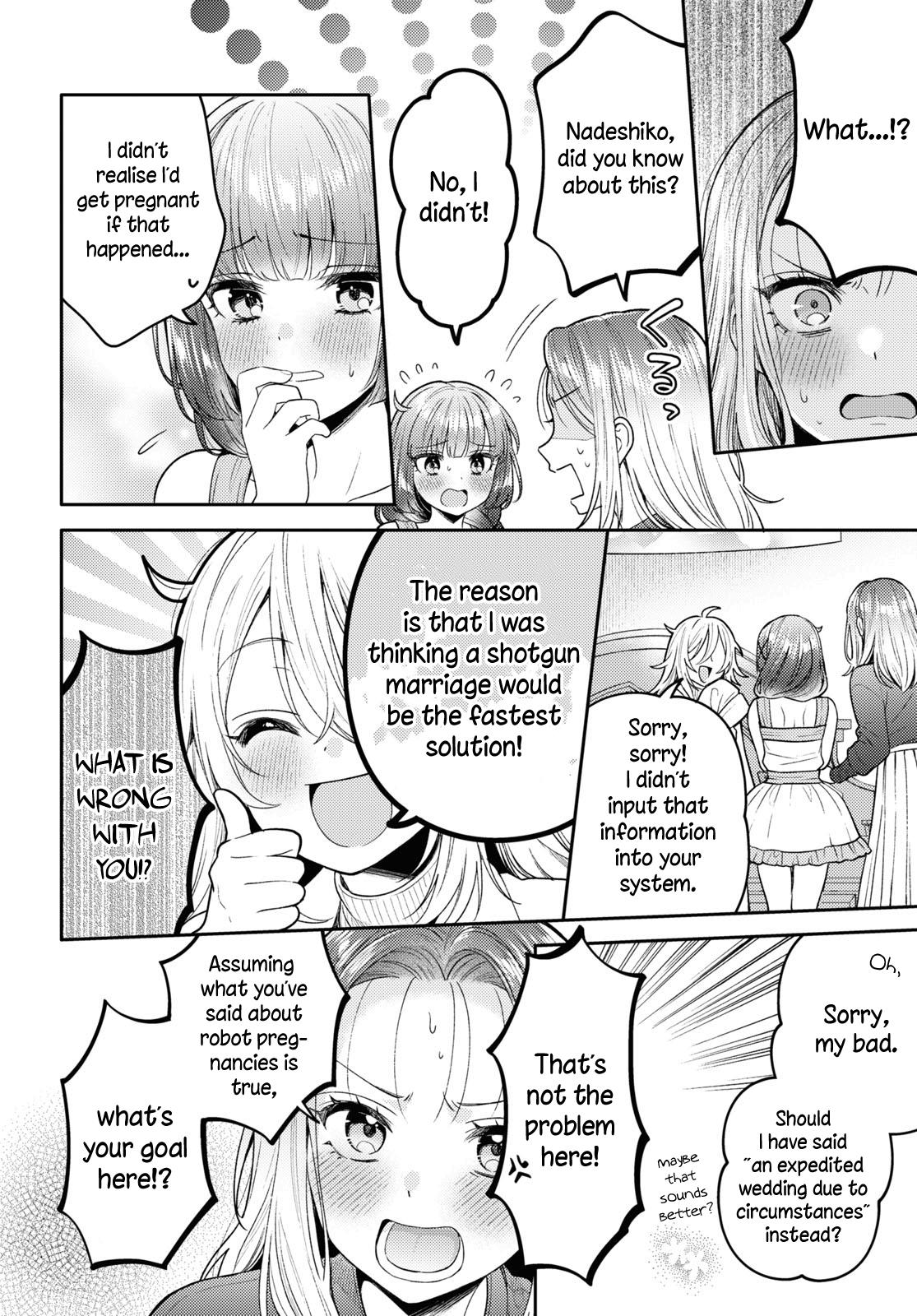 Does It Count If Your First Time Is With An Android? - Vol.4 Chapter 18