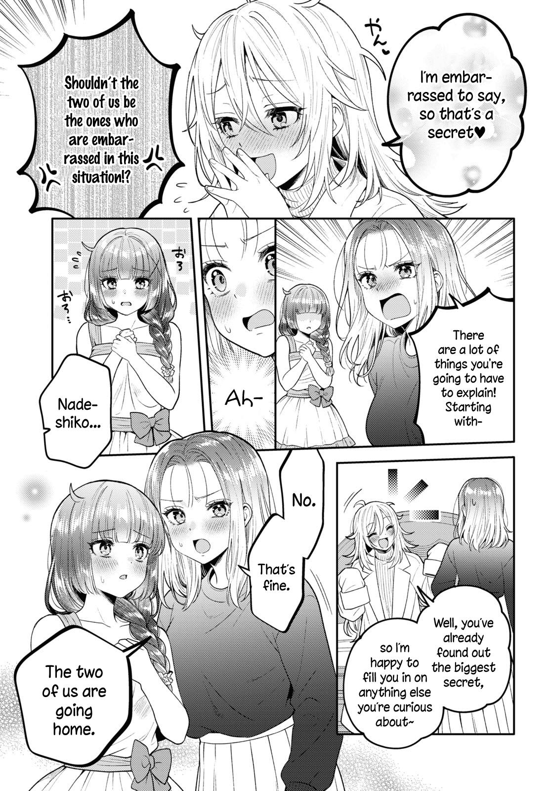 Does It Count If Your First Time Is With An Android? - Vol.4 Chapter 18