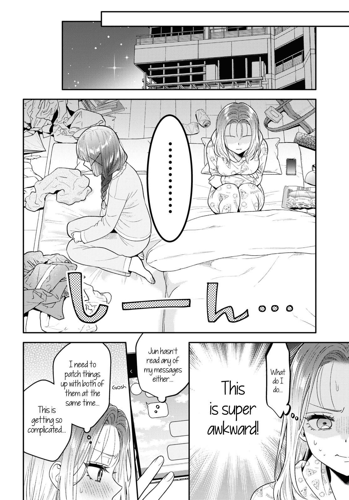 Does It Count If Your First Time Is With An Android? - Vol.4 Chapter 18