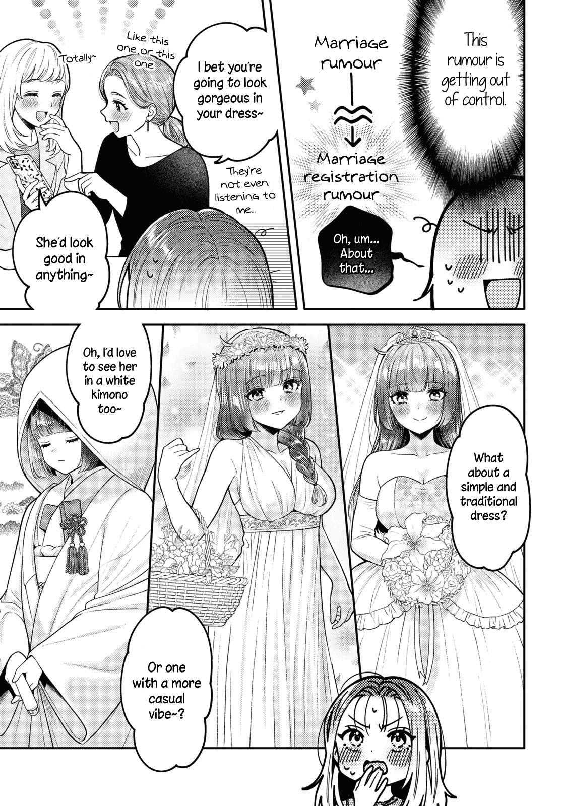 Does It Count If Your First Time Is With An Android? - Vol.4 Chapter 18