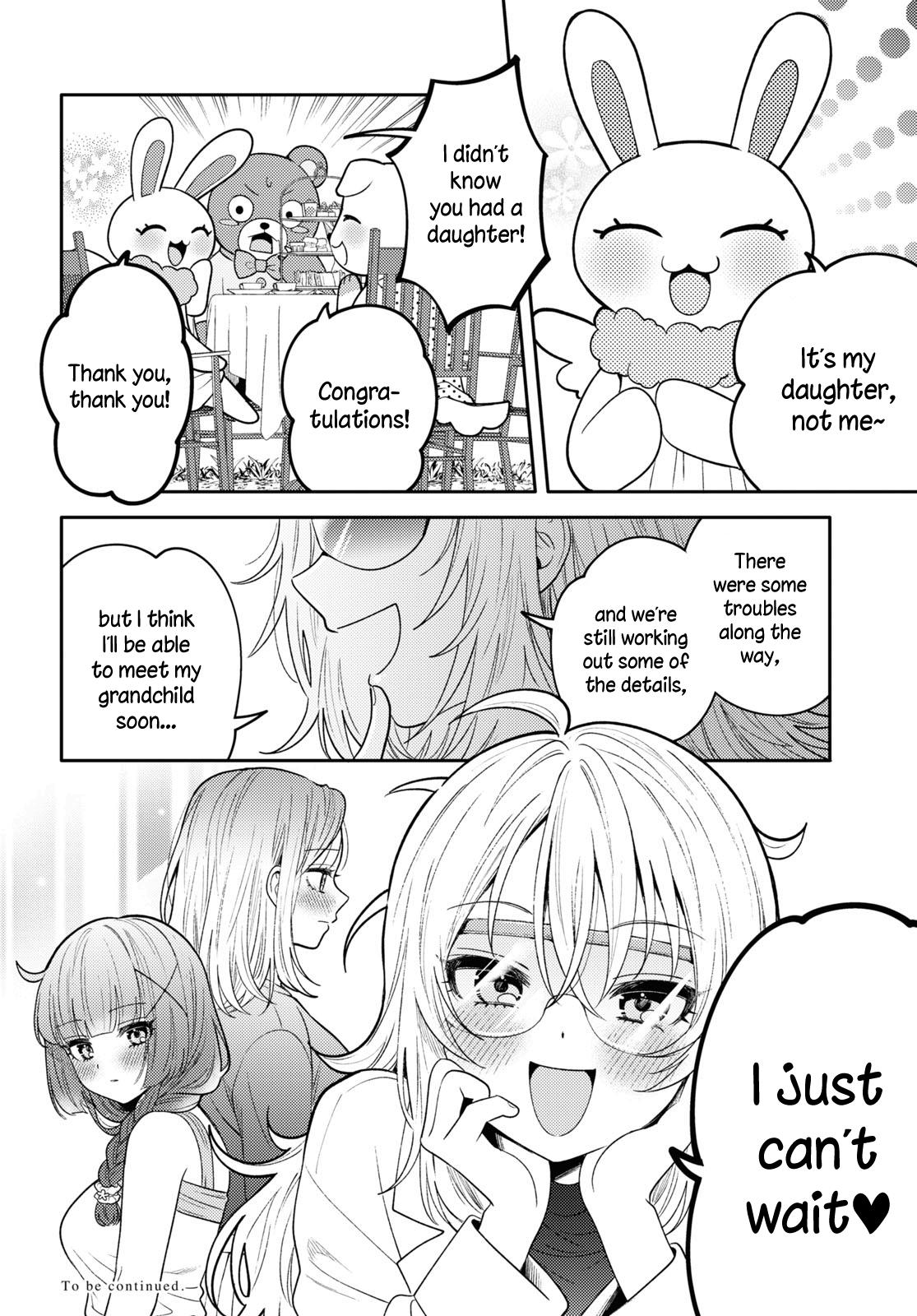 Does It Count If Your First Time Is With An Android? - Vol.4 Chapter 18