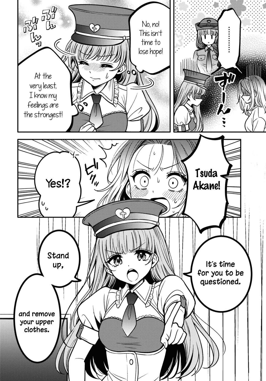 Does It Count If Your First Time Is With An Android? - Chapter 14