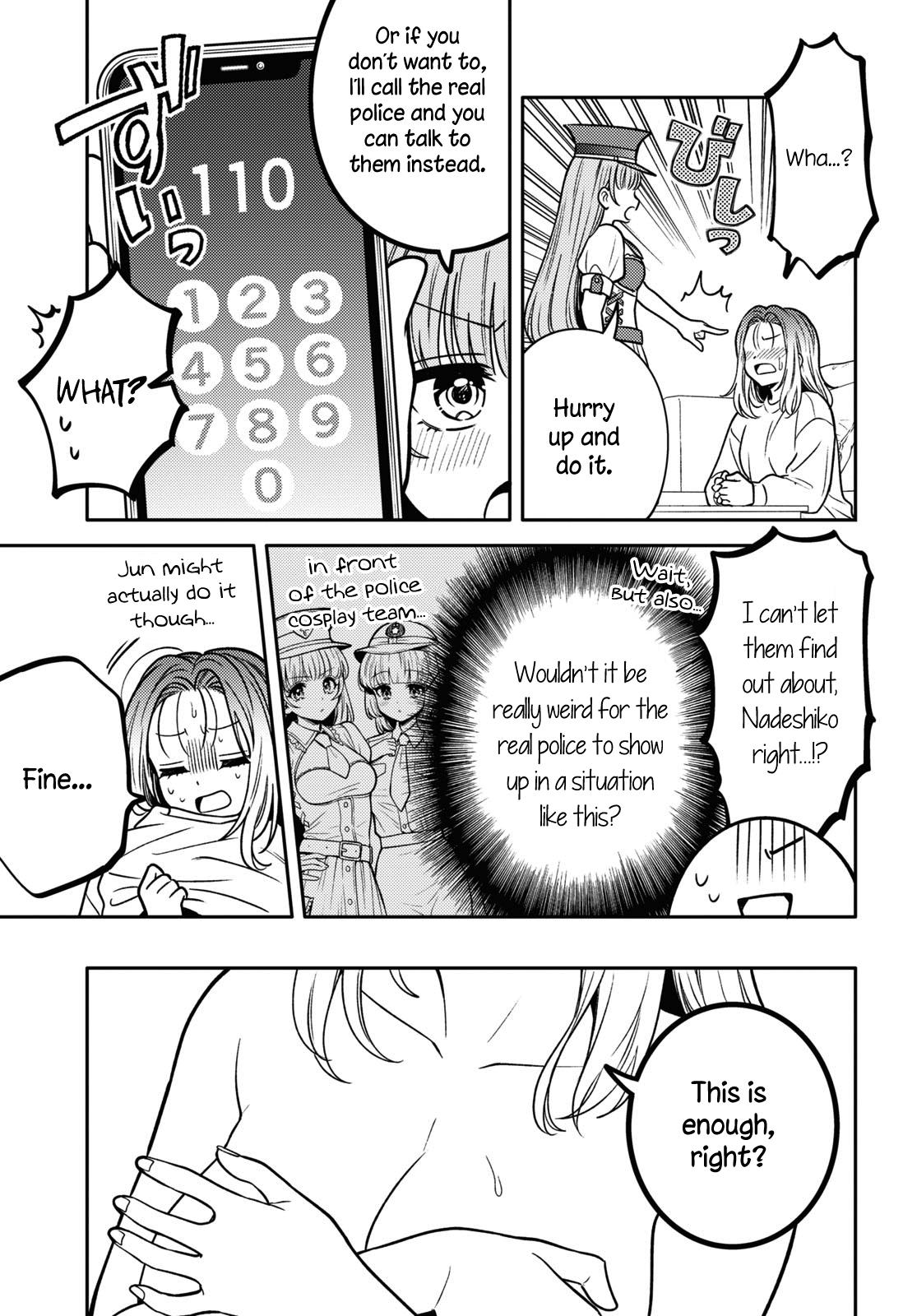 Does It Count If Your First Time Is With An Android? - Chapter 14