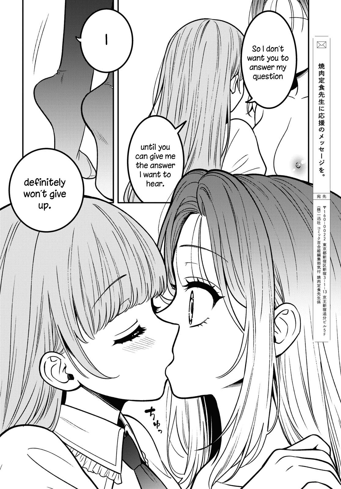 Does It Count If Your First Time Is With An Android? - Chapter 14