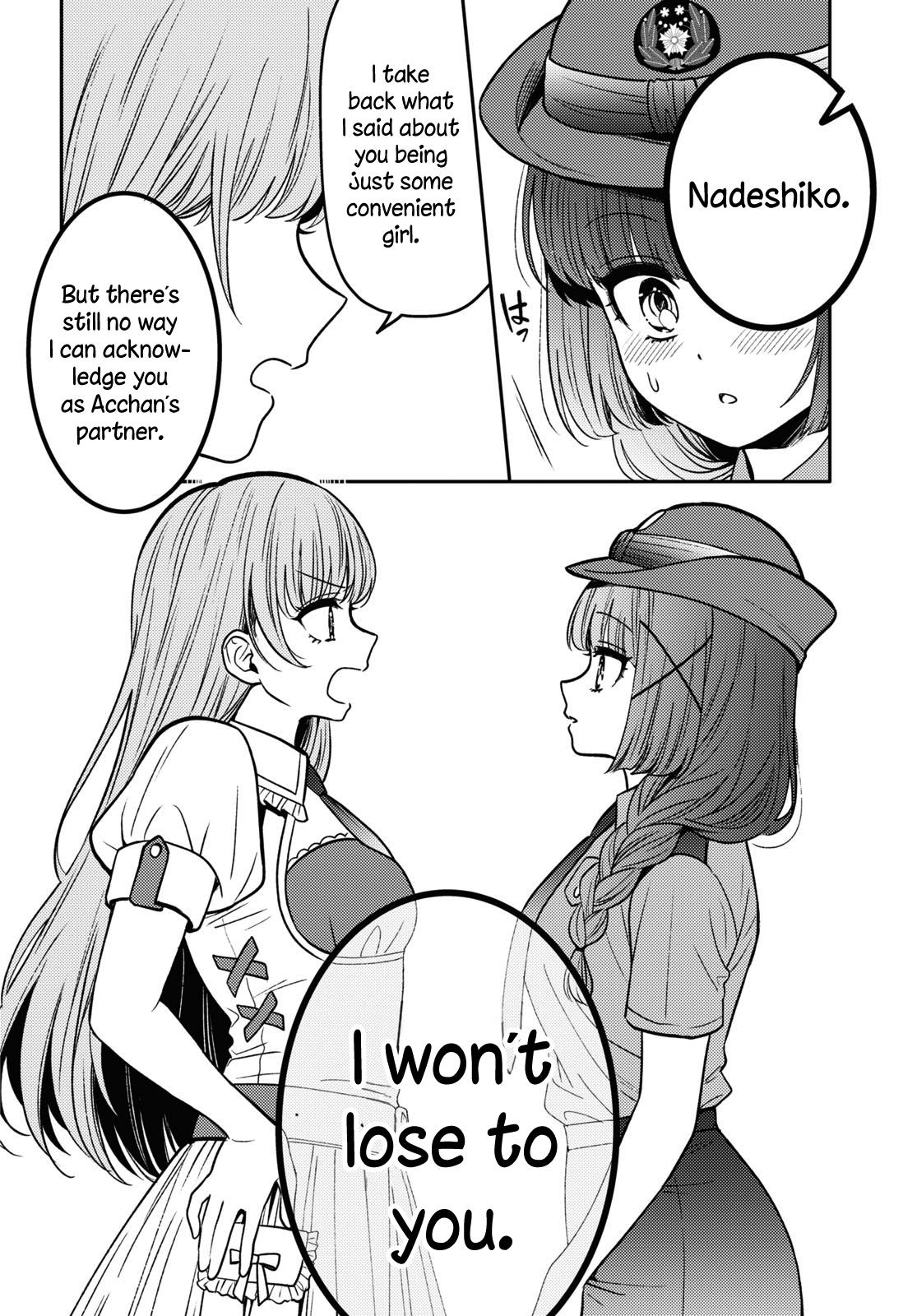 Does It Count If Your First Time Is With An Android? - Chapter 14