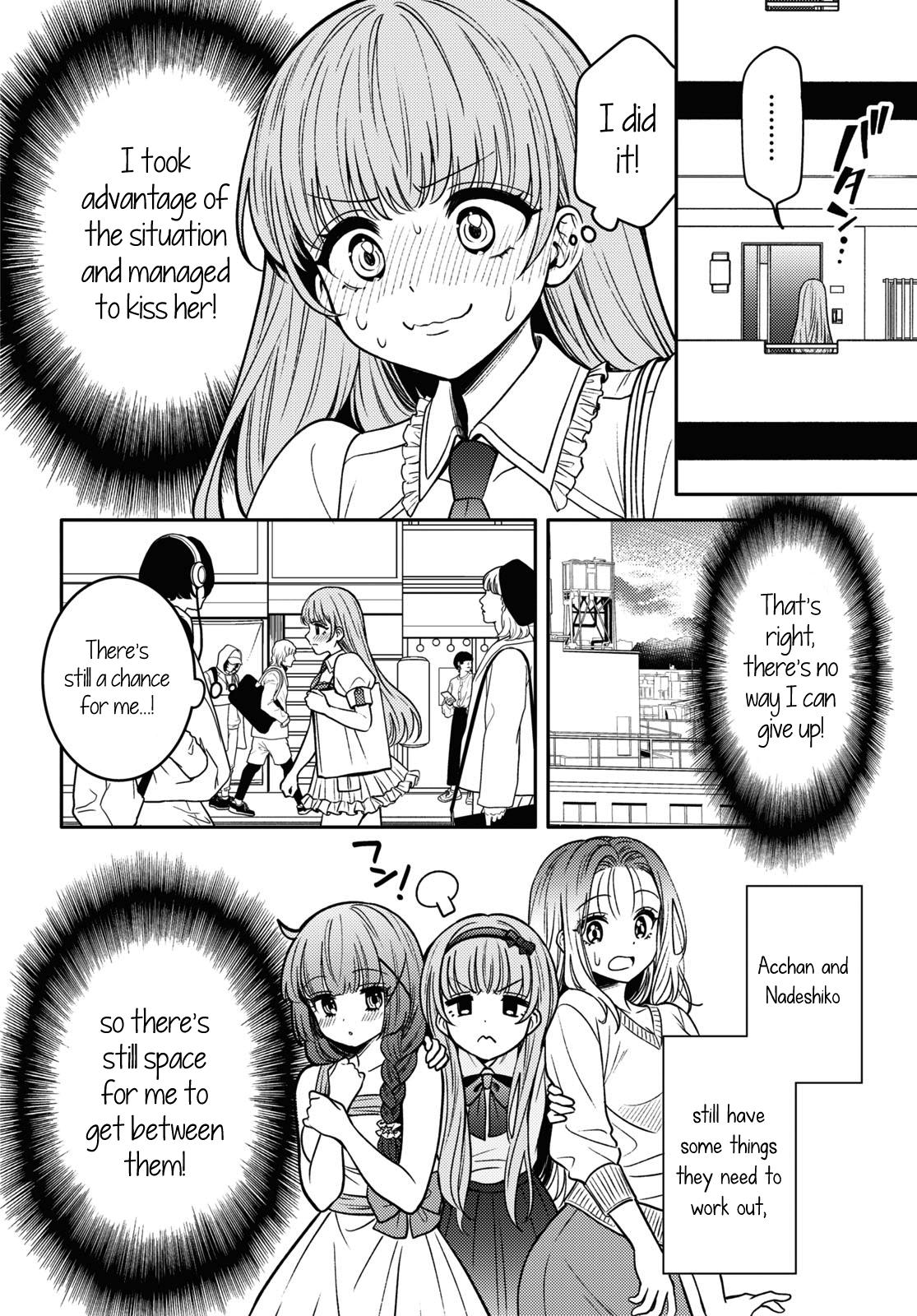 Does It Count If Your First Time Is With An Android? - Chapter 14