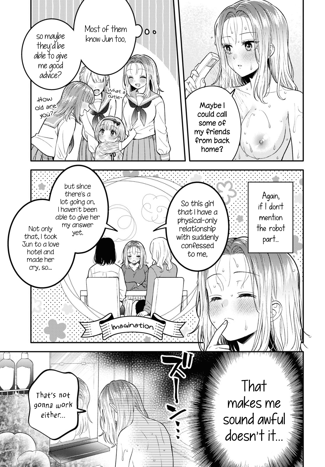 Does It Count If Your First Time Is With An Android? - Vol.5 Chapter 21